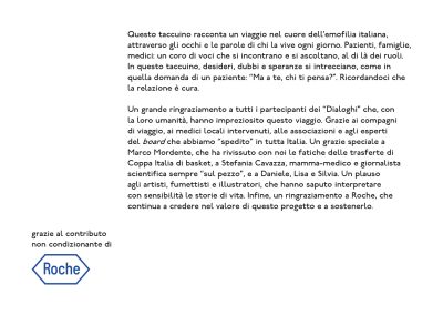 © Tutti i diritti riservati